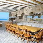 Villa Elia By Mykonian Kazarte Kalafáti